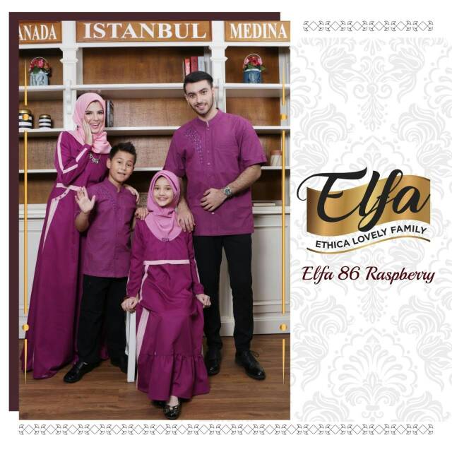 Sarimbit ETHICA ELFA 86 ayumi 87|KAHFI 82