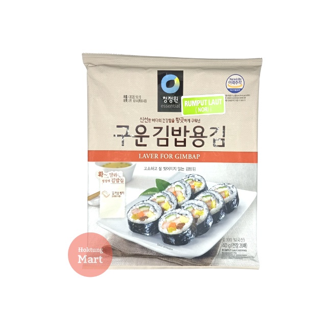

Chung Jung One Laver For Gimbap 20 lembar Rumput Laut Nori Kimbap/Sushi