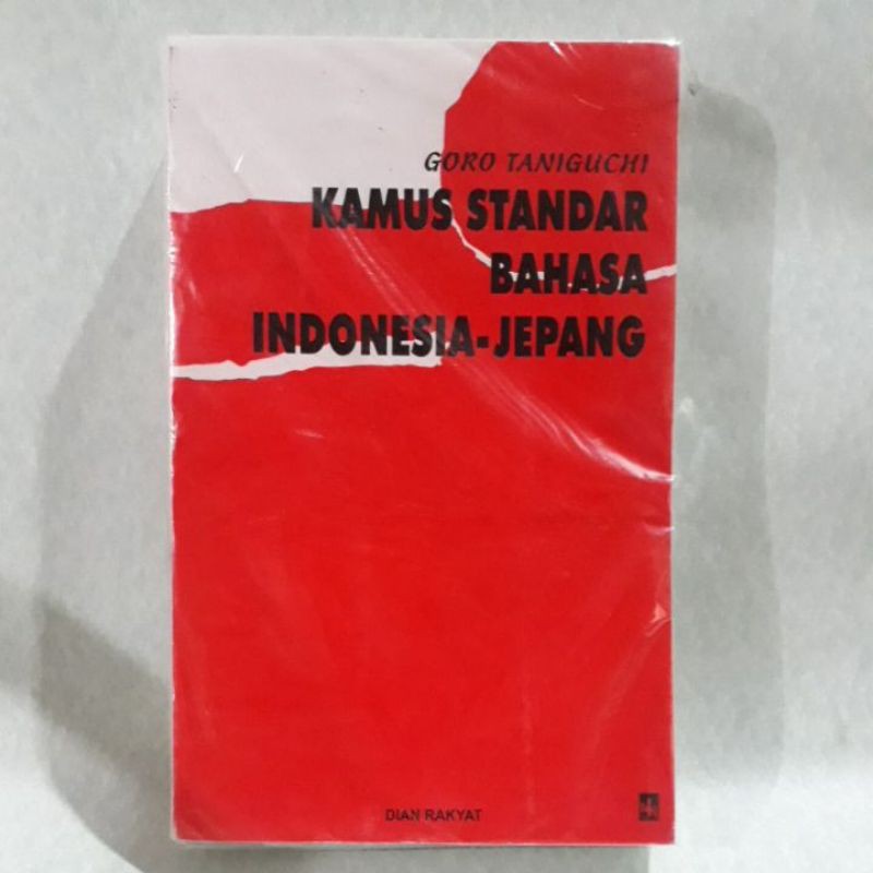 

Kamus Original - Kamus Standar Bahasa Indonesia - Jepang
