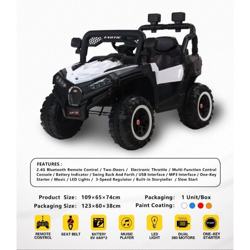 Mobil Aki anak Exotic EJP7704 Model Jeep ATV