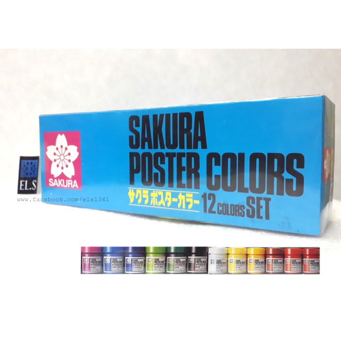 

Sakura Poster Color Set 12