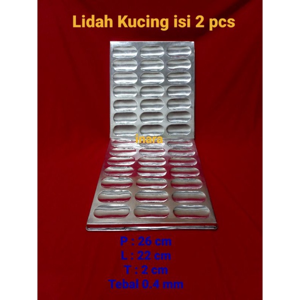 Loyang Lidah Kucing 22x26 cm ( isi 2 pcs)/loyang oven/Cetakan lidah kucing/loyang krakter