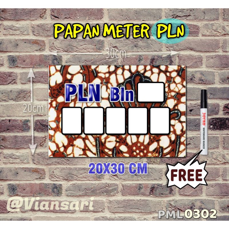 

Vian Papan Meter Listrik PLN PAM motif Unik - Batik 02