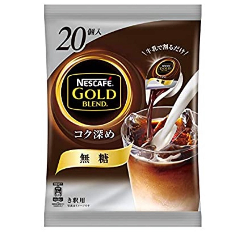 

Nescafe Gold Blend Potion / Kapsul Japan No Sugar 20 x 11 Gram