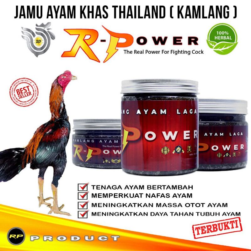 Kamlang RPower R Power 250 Gram Jamu Ayam Aduan Jamu Ayam Bangkok