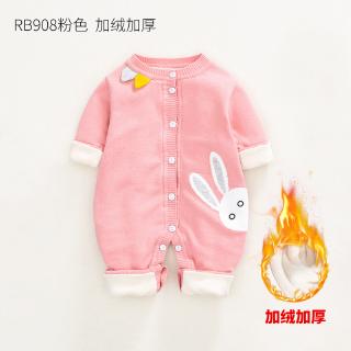 baby sweater jumpsuit