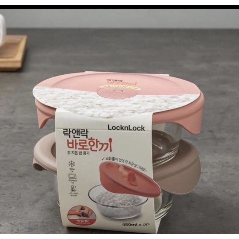 Lock n Lock Food Container / Meal Container kaca glass