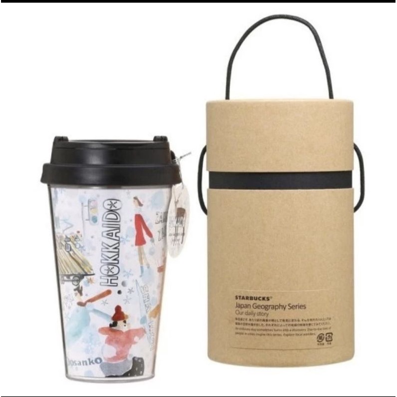 Starbucks Japan Tumbler Geography Hokkaido Osaka Tumbler City of Japan Starbucks