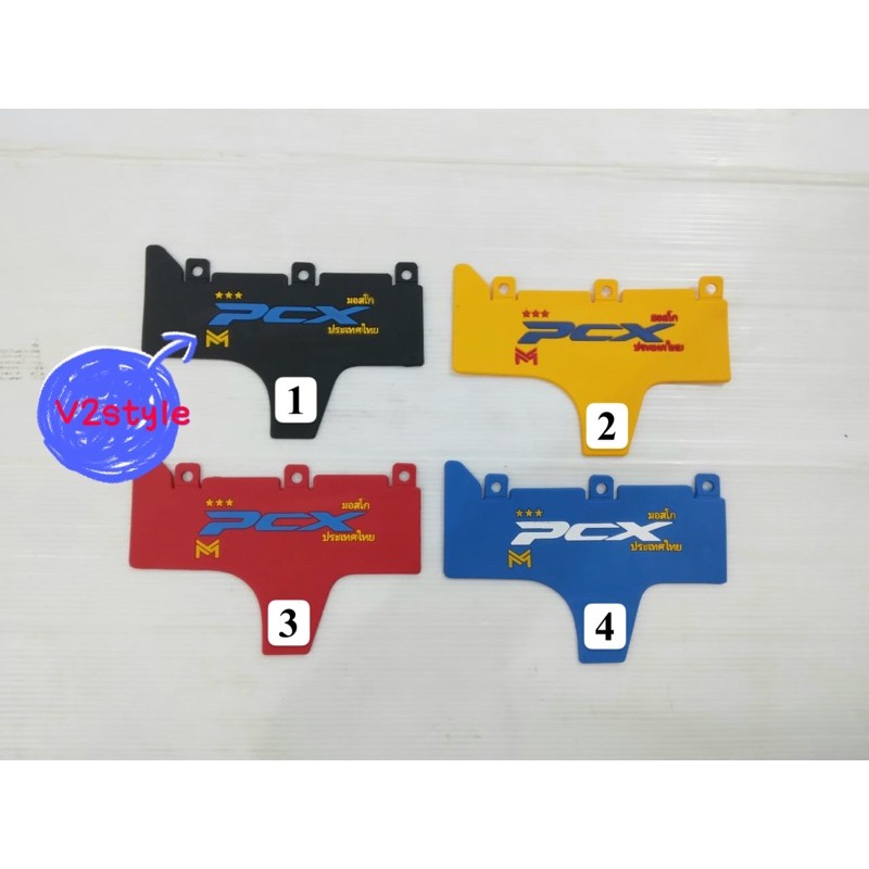 Mudflap PCX / Spacy Thailand Asli KARET Iejimo pelindung mesin dinamo Starter anti lumpur Aksesoris