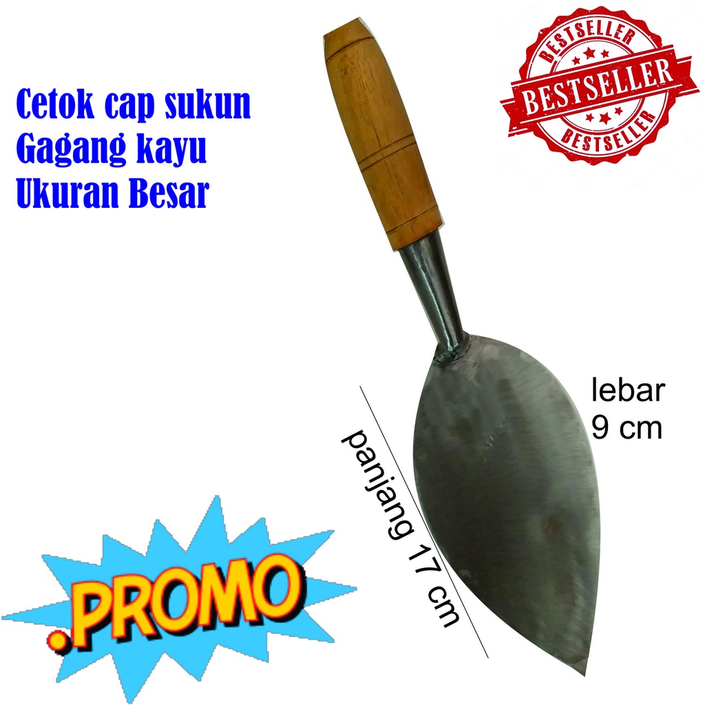 1 pcs cetok cap sukun Cetok Sendok Semen Cap Sukun Besar Alat Pangaduk Luluh Loloh