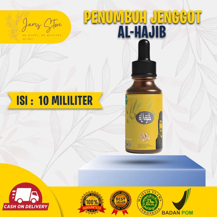 AL-HAJIB – Penumbuh dan Penebal Jambang Brewok Jenggot Kumis