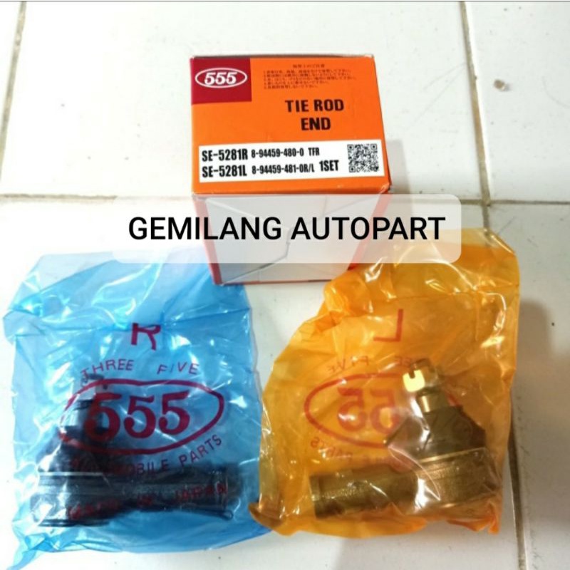 TIE ROD PANTHER TOURING