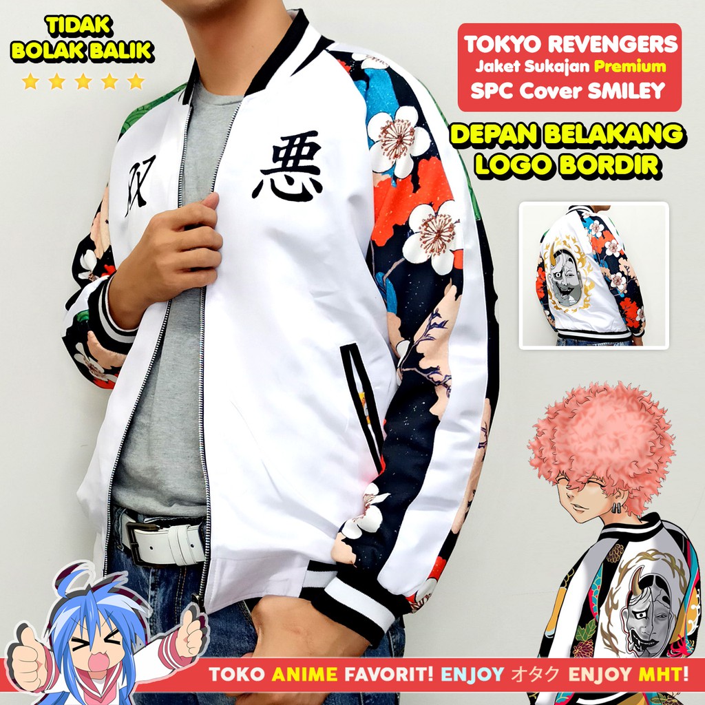 Jaket Smiley Nahoya Kawata Brothers Tokyo Revengers Cover Version Bomber Sukajan Anime BORDIR Tokyo Manji Twin Devils