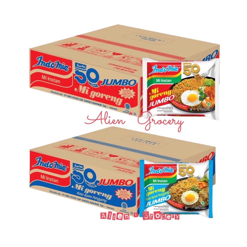 Indomie Goreng Jumbo Ayam Panggang Kartonan Per Dus isi 20 pc GRAB GOJEK ONLY