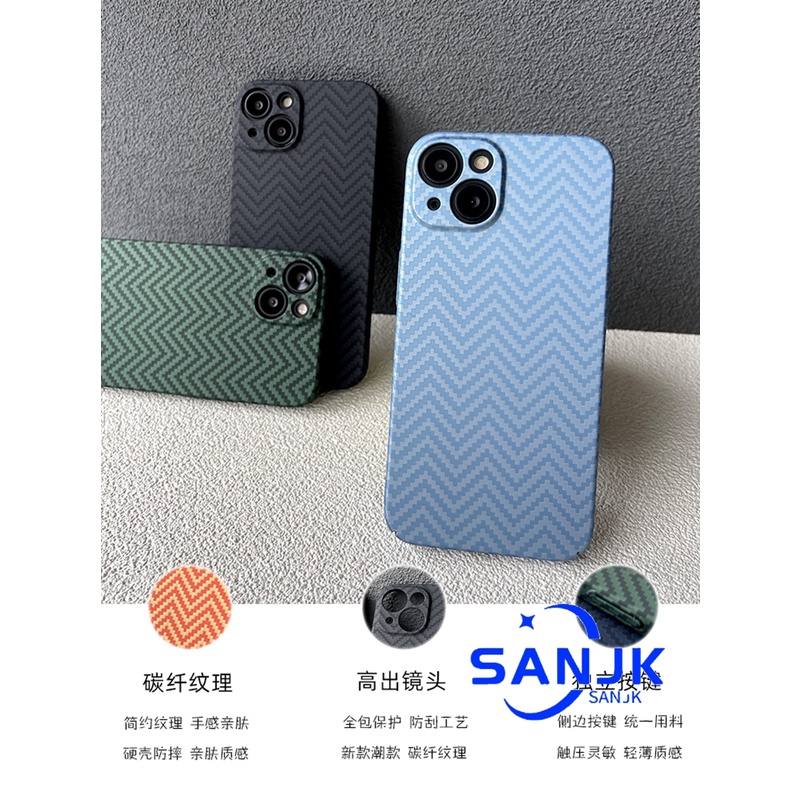 NEW ! ! Carbon Fiber case（ For iPhone 11~13 Promax ） Trendy Brand iPhone 12 Pro Max camera protection iPhone 11 Pro Max Thin Hard Case 13 Pro max Premium Wave Pattern All-Inclusive