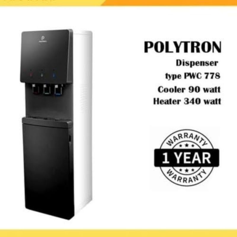 DISPENSER GALON BAWAH POLYTRON HYDRA PWC 778 Hitam PWC778 Kompresor