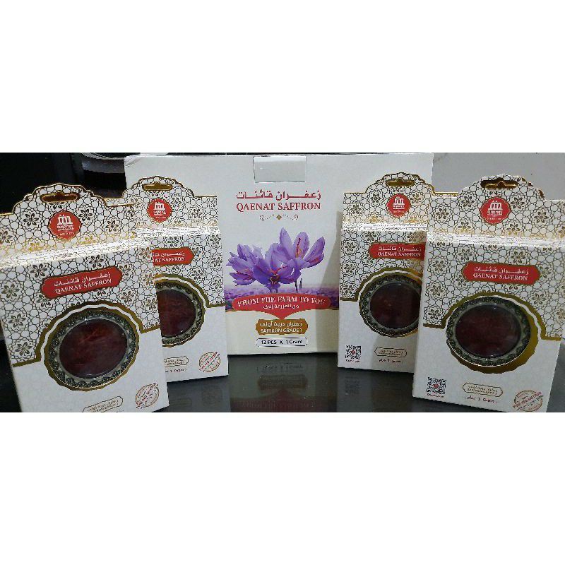 

Saffron Super Negin Qaenat