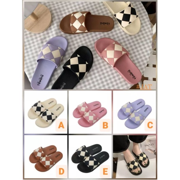 TAWANA SELOP CATUR / TAWANA KETUPAT