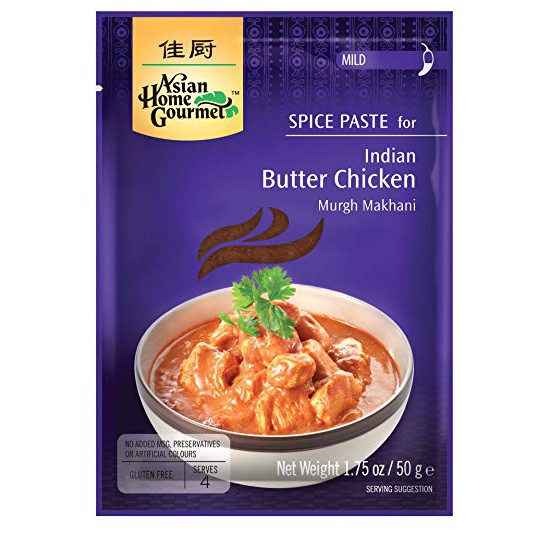 Asian Home Gourmet India Spice Pasta 50g