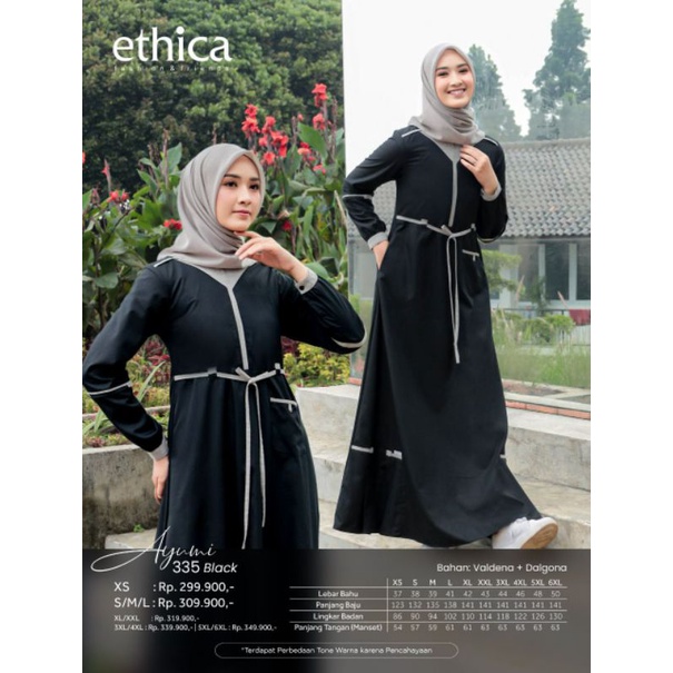 Gamis Ethica Ayumi 335 / Ayumi 335 Deep Maroon