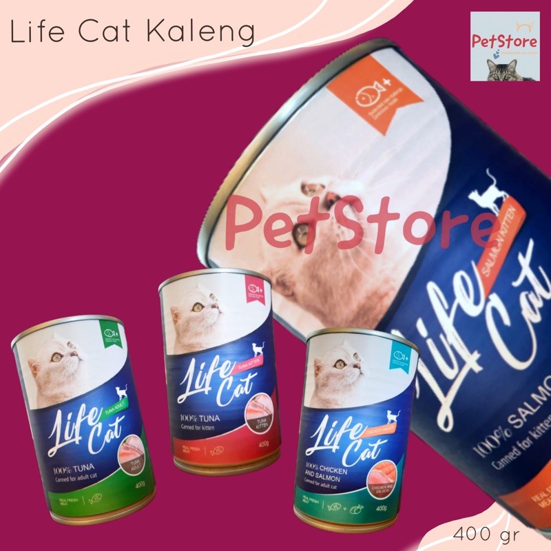 PROMO NEW: LIFE CAT KALENG Kitten Adult 400gr Lifecat wet food kucing kaleng