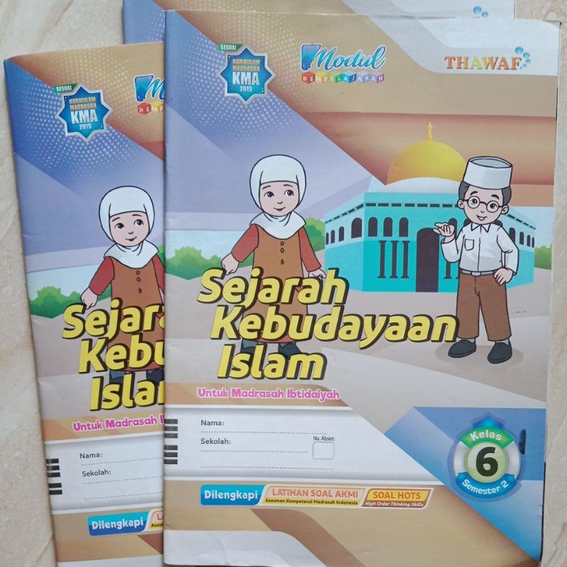 

LKS sejarah kebudayaan islam kelas 6 MI semester 2