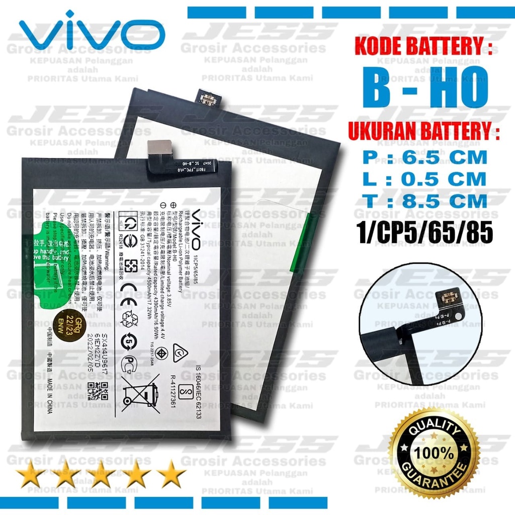 Baterai Battery Original VIVO B-H0 BH0 For Batre hp Vivo S1 / VIVO 1907 &amp; Vivo V17 NEO &amp; Vivo Y7S / VIVO V1913A