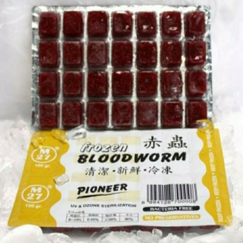 CACING BEKU PIONEER/B'BOSS  MAKANAN IKAN HIAS PAKAN FROZEN FOOD CABEK PAKAN IKAN PREDATOR