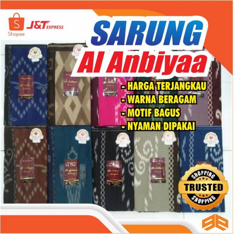 Sarung Al Anbiyaa