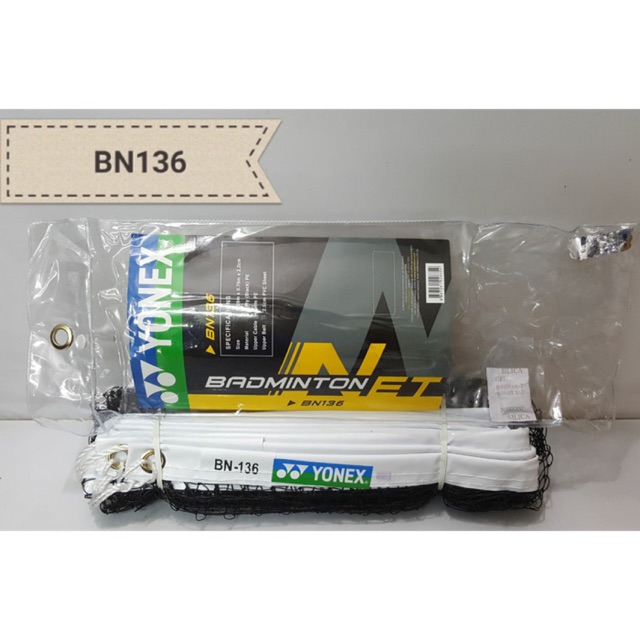 ORIGINAL Yonex BN 139 BN139A Net Badminton Bulutangkis