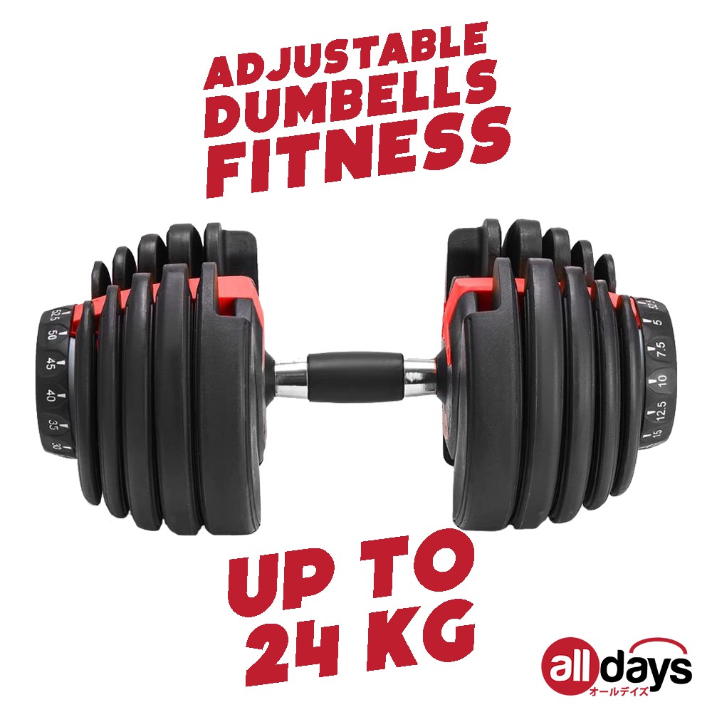 Alldays Adjustable Dumbell / Barbel Fitness / Alat Fitness Flexible Berat 2.5 kg - 24 kg [1 PCS]