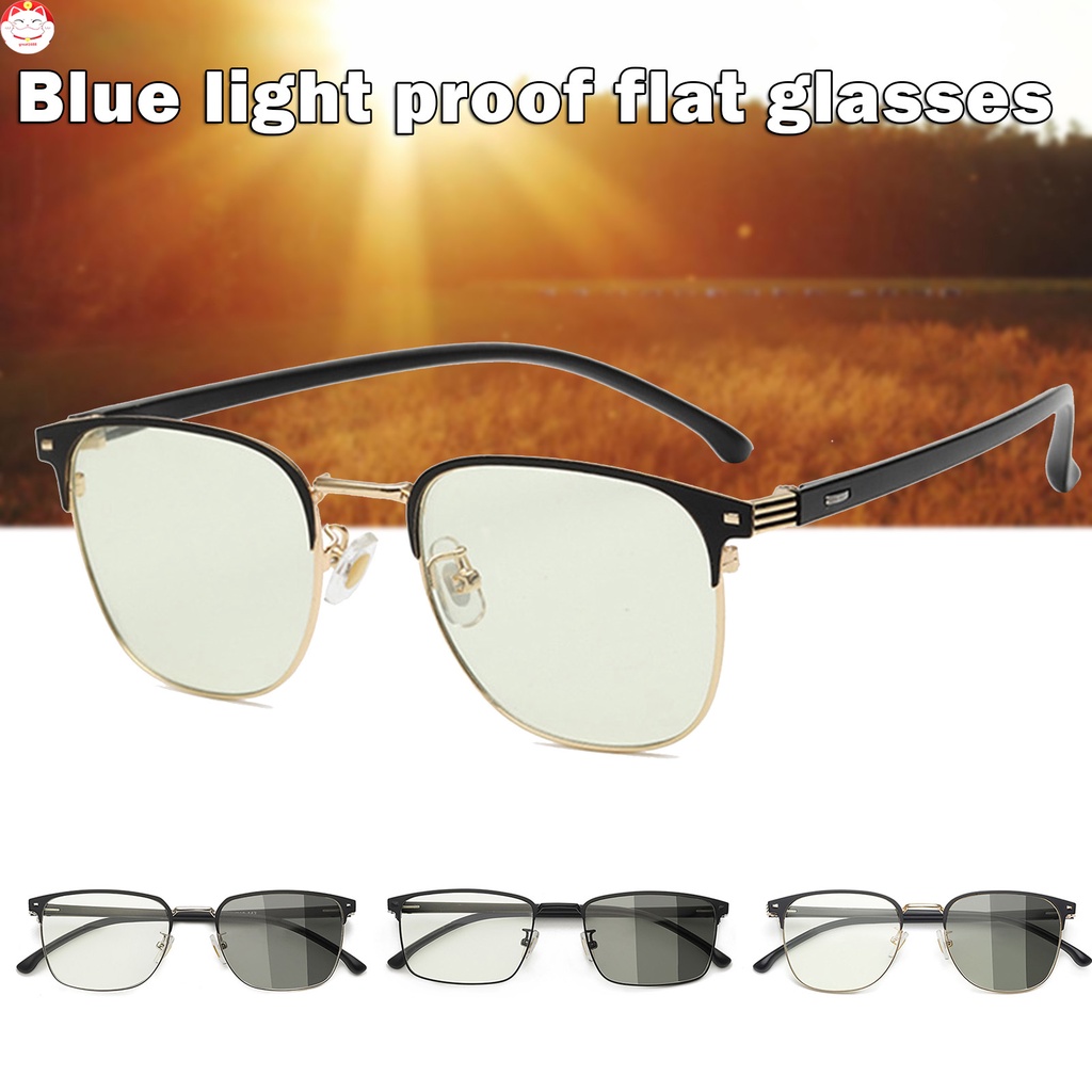 4 in 1 Discoloration Glasses Multicolor Metal Square Frame Thin Rack with Flat Lens Anti-blue Light for Computer Outdoor