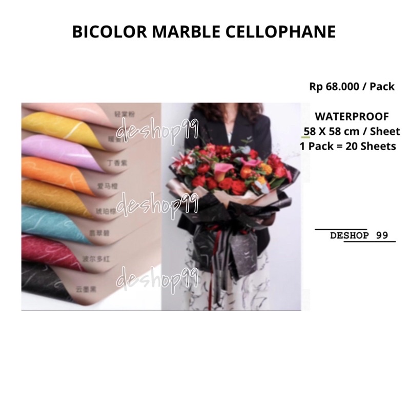 

[ECERAN] BI COLOR MARBLE CELLOPHANE | 2 WARNA WRAPPING PAPER