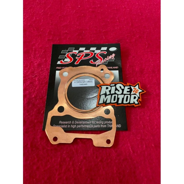 Paking Head Tembaga Vespa 150 60 mm