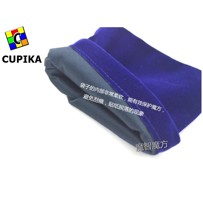 Sarung Rubik Pouch Rubik Kantong Rubik 3x3 termurah Hitam Black