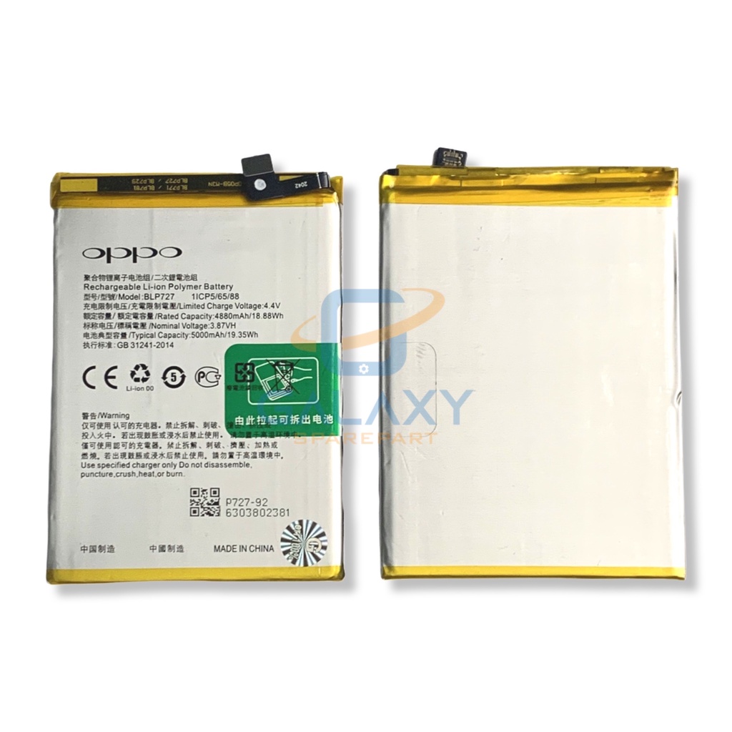 Baterai Oppo A9 2020 / A5 2020 BLP727 Bat Oppo A5 2020 A9 2020