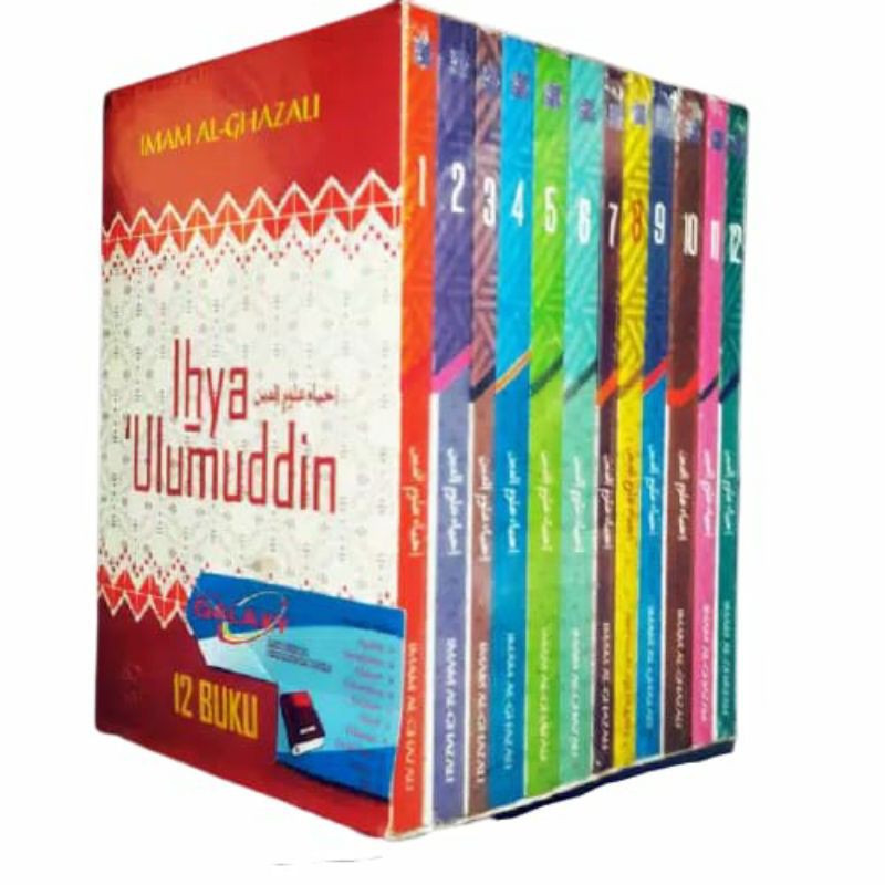 Terjemah Kitab Ihya Ulumuddin 1 Set 12 jilid - Ihya Ulumuddin Satu Set Imam Al Ghazali