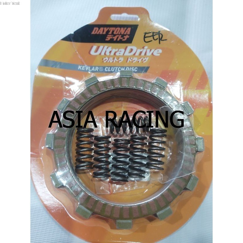 kampas per kopling daytona daitona kawasaki KLX 250 KLX250