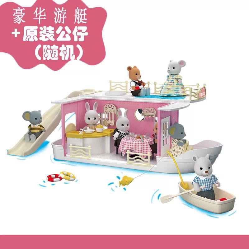 Koala Diary Ocean Restaurant Cruise - Koala Doll House Ship Koala Town ocean restaurant - kado anak