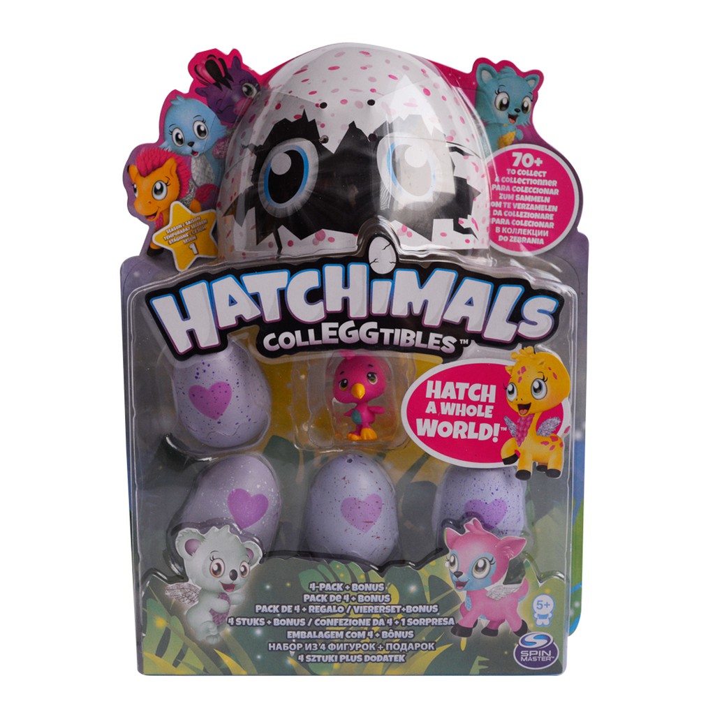 hatchimals aquarium