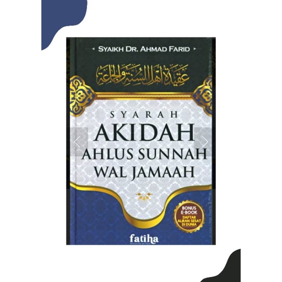 BUKU SYARAH AKIDAH AHLUS SUNNAH WAL JAMAAH