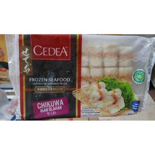 

Cedea Chikua 250gr