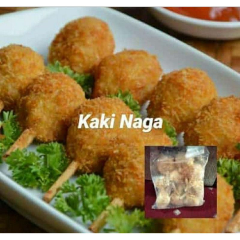 

kakinaga