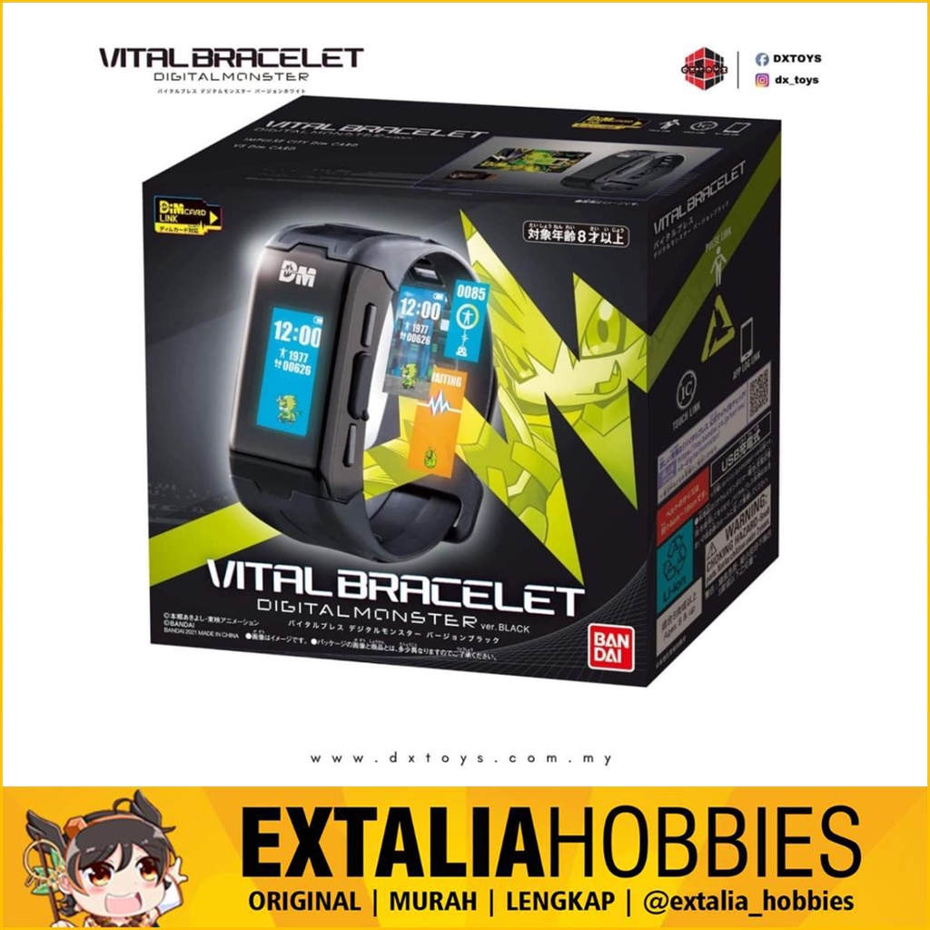 BANDAI DIGIMON VITAL BRACELET VER BLACK