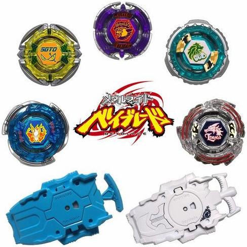 BEYBLADE BURST BBG-31 METAL FIGHT 
