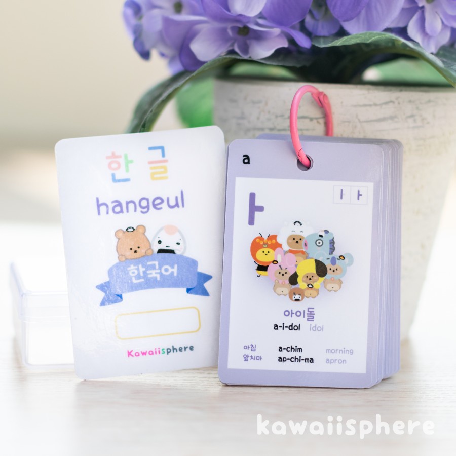 

Hangeul Flash Card | Learn Korean Hangul | Study Card Bahasa Korea