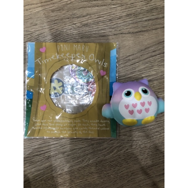 puni maru owl