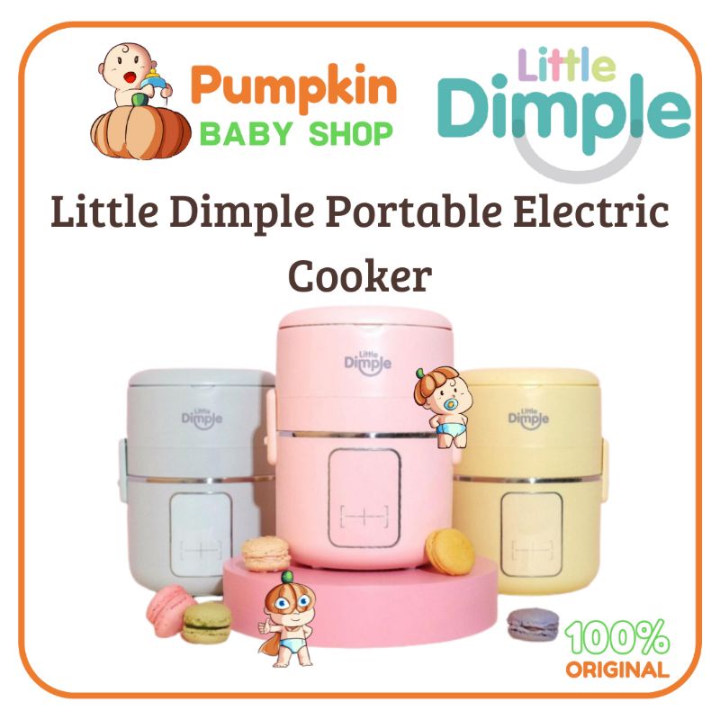 Little Dimple Portable Electric Cooker