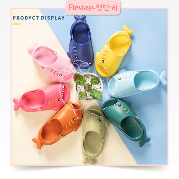 Sandal anak baby shark hiu karet