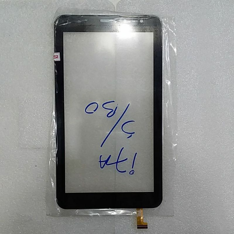 Touchscreen Tablet ADVAN i7A